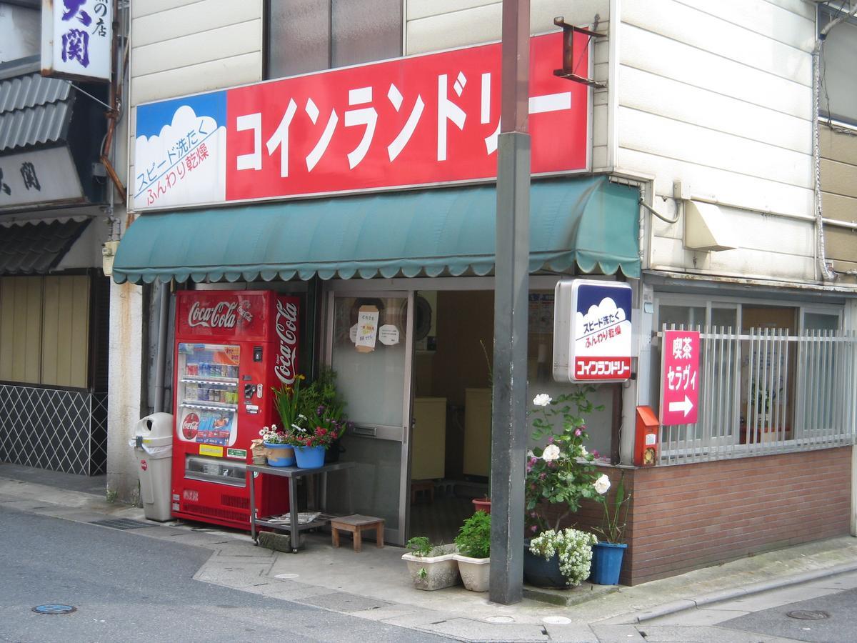 Hotel Kakuban Jonago Exteriér fotografie