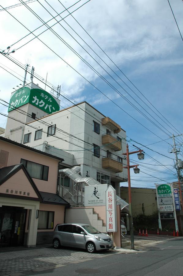 Hotel Kakuban Jonago Exteriér fotografie